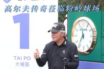 以及最终的