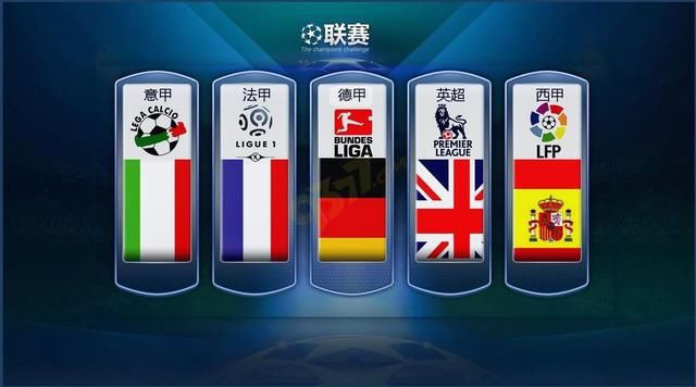 国防线的一